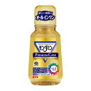 【数量限定】アース製薬 モンダミン プレミアムケア 250mL 限定品 薬用 洗口液 医薬部外品 レギュラータイプ(4901080506016)※パッケージ変更の場合あり