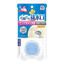 【配送おまかせ・送料込】お風呂の排水口用ピンクヌメリ予防 ( 4901080653413 ) 1個(3)