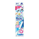 【お試し・初回購入限定】アース製薬 らくハピ エアコンの防カビ スキマワイパー 防カビシート 4枚 + 専用ワイパー 1本入(4901080689115)※本商...