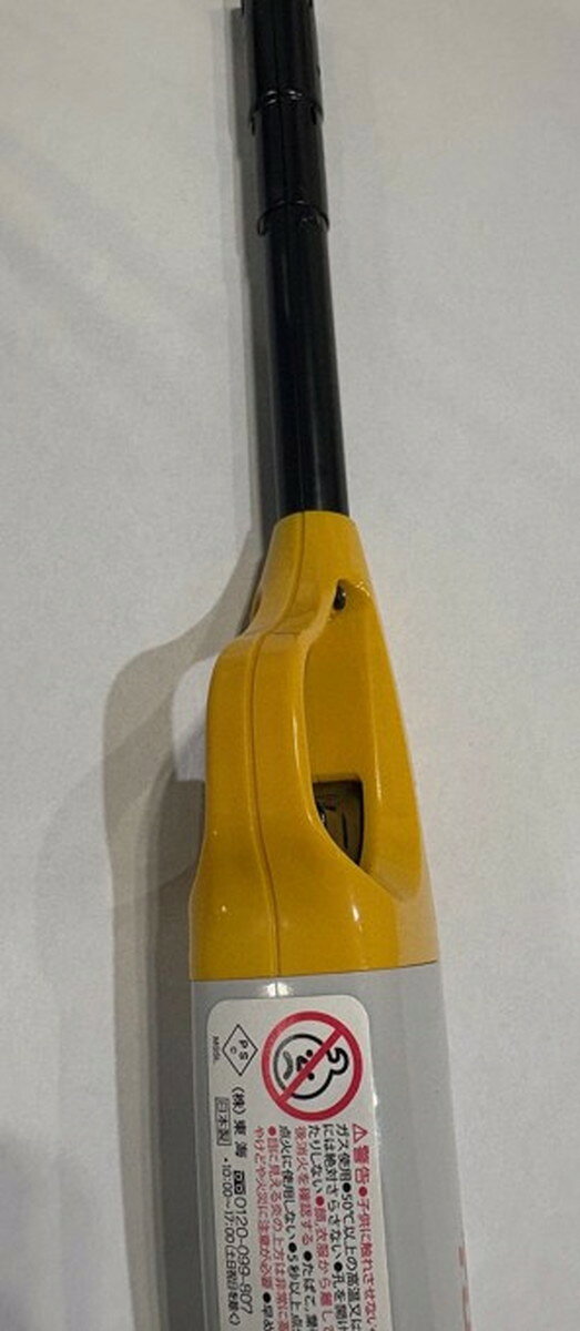 【送料込】東海 CRチャッカマンターボ ( 使い切りタイプ ) 1個×100個セット　チャッカマン ライター PSC ( 特別特定製品 ) マーク取得製品　※お色は指定できません　★まとめ買いでお得！ ( 4904650007401 ) at-life-10014752 姫路流通センター サンプル画像2