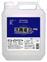【送料込・まとめ買い×6点セット】洗剤能力PRO 業務用 濃縮タイプ 4L ( キッチン用洗剤 ) ( 4524963010815 )(3)