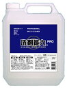 【送料無料】洗剤能力PRO　業務用　濃縮タイプ　4L ( キッチン用洗剤 ) ( 4524963010815 )