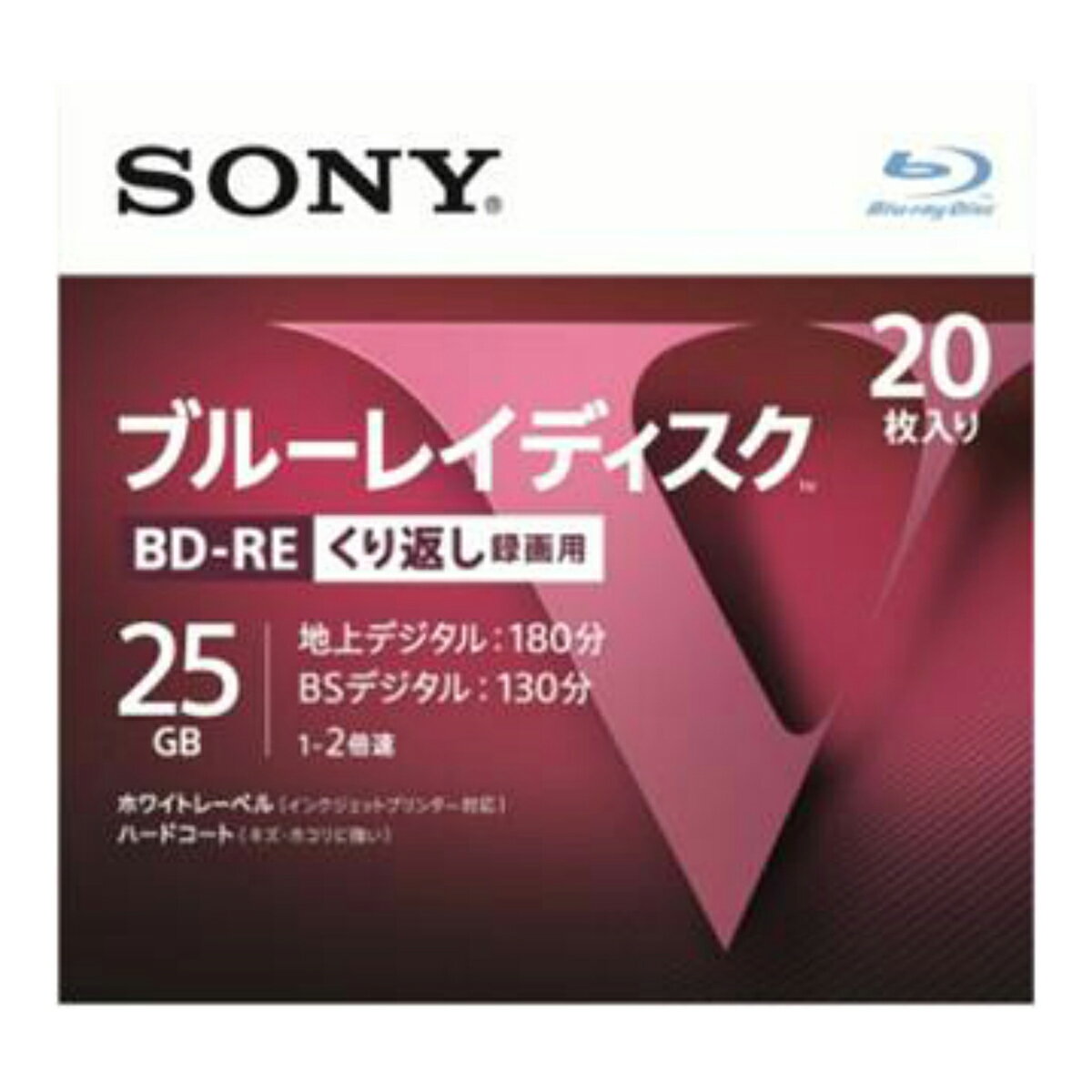 【送料込・まとめ買い×2点セット】SONY BD-RE ソニー ブルーレイディスク 繰り返し録画用 25G 20枚入 RE2倍速1層 Vシリーズ 20BNE1VLPS2 ( 4548736037045 )