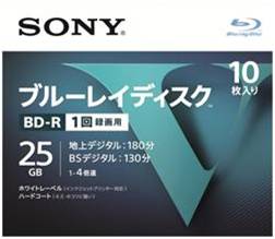 ソニー ブルーレイディスク BD-R 10枚入 4倍速1層 Vシリーズ 10BNR1VLPS4 （1回録画用 4倍速 録画用25GB）( )