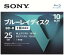 【送料込・まとめ買い×8点セット】ソニー ブルーレイディスク BD-R　10枚入　4倍速1層 Vシリーズ 10BNR1VLPS4 （1回録画用 4倍速 BD-R 録画用25GB）( 4548736037236 )