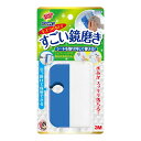 【送料無料・まとめ買い×3】スコッチブライト バスシャイン すごい鏡磨き 水あかクリーナー 浴室用 MC−02 ×3点セット(4549395457618)(3)