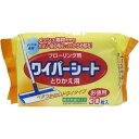 【令和・早い者勝ちセール】ペーパーテック フローリング用 ワイパーシート 30枚 ( ドライタイプ ) ( 4580131000507 )