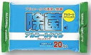 ペーパーテック　除菌 アルコールタオル 大判サイズ 20枚入り（アルコール30％以上配合の除菌タオル） ( 4580131200013 )