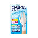 【令和・早い者勝ちセール】エステー 使いきり手袋 ニトリルゴム 極うす手 M ホワイト 100枚 ( 4901070760435 )