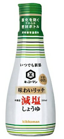 【送料込】キッコーマン 味わいリッチ減塩しょうゆ×12個セット ( 4901515122651 )