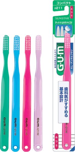 【送料込・まとめ買い×9点セット】サンスター　GUM ( ガム ) デンタルブラシ #211 コンパクトヘッド ふつう　1本 ( ハブラシ ) ( 4901616206397 ) ※色は選べません