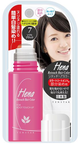 【送料無料・まとめ買い×072】三宝商事　テンスター　リタッチヘアカラーM　＜ソフトブラック＞60g ×072点セット（4901646143167）