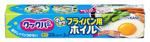 【令和・早い者勝ちセール】旭化成　クックパー フライパン用ホイル 20CM×3M ( 4901670112337 )