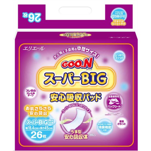 「グーン スーパーBIG 安心吸収パッド 26枚入」は、ベビー用、大人用のどちらのサイズにも合わない方のための中間サイズの紙おむつです。1回の吸収量を120ccとした場合、おしっこ約2回分をサッと吸収し、中に閉じ込めるので表面がいつもさらっと快適です全面通気性のバックシートを採用しているので、ムレを軽減しお肌をさらさらにします。何度でもしっかりつけ直しができるので装着が簡単。消臭機能付き吸収体採用。ベビー＆キッズ　>　おむつ　>　紙おむつ　>　おむつライナー　>　広告文責：アットライフ株式会社TEL 050-3196-1510※商品パッケージは変更の場合あり。メーカー欠品または完売の際、キャンセルをお願いすることがあります。ご了承ください。