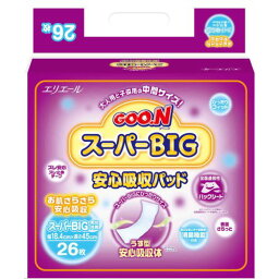 【送料込・まとめ買い×8点セット】大王製紙 グーン スーパーBIG 安心吸収パッド 26枚入 ( 4902011745269 ) ※パッケージ変更の場合あり