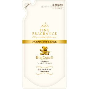 【完売削除2024】完売　ファーファ　ファインフレグランス 柔軟剤　ボンコンジェ　詰替え用 500ML×3 モーニングシトラスの香り ( Fafa 着るフレグランス ) ( 4902135328188 )