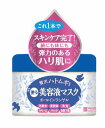 明色化粧品 ヒアルモイスト うるすべ肌クリーム 200g 化粧水 美容液 乳液 クリーム パック 化粧下地 ( 4902468281020 )