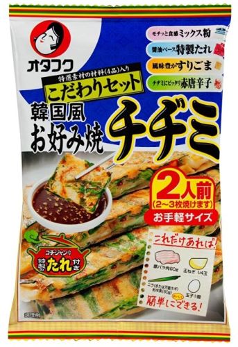 オタフクソース　チヂミこだわりセット 2食入 (食品　オタフク こだわりセット)( 4950612491252 )