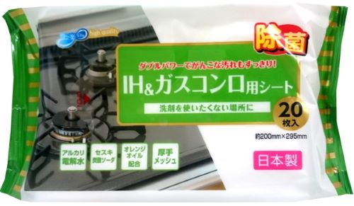 【令和・早い者勝ちセール】昭和紙工　JEL　電解水＋セスキIH＆ガスコンロ用シート　20枚 ( 4957434006..