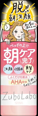 常盤薬品　サナ　SANA　ズボラボ　朝用ふき取り化粧水 300ml( 4964596447945 )