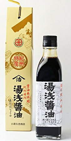 【送料込】小原　湯浅醤油×12個セット ( 49690573