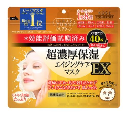 【送料無料・まとめ買い×10】コーセー　クリアターン　超濃厚保湿マスク 大容量　40枚入×10点セット ( 計400枚 ) エイジングケアマスク　厚さ1.5倍　ミルキィ美容液たっぷりオールインワンシートマスク ( 4971710387926 )