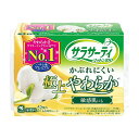 【姫流11周年セール】 小林製薬　サラサーティ コットン100 極上やわらか　52コ入り　おりもの専用シート（パンティライナー　生理用品） ( 4987072043288 )