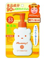 伊勢半　キスミー kiss me マミー UVマイルドジェルN 100g SPF33PA+++ 低刺激性 ( 紫外線 UV対策 日焼け止め ) ( 4901433074902 )