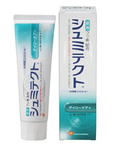 【限定特価】アース製薬　シュミテクト デイリーケア+ 90g 医薬部外品　フッ素配合歯磨き ( 薬用ハミガキ ) ( 4901080719416 )