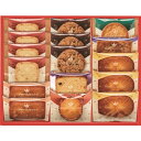 【送料込】【直送】ひととえ スイーツファクトリー SFB−15