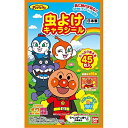 【令和・早い者勝ちセール】【春夏限定】バンダイ 虫よけ キャラシール アンパンマン 45枚入(4549660047452 )※無くなり次第終了
