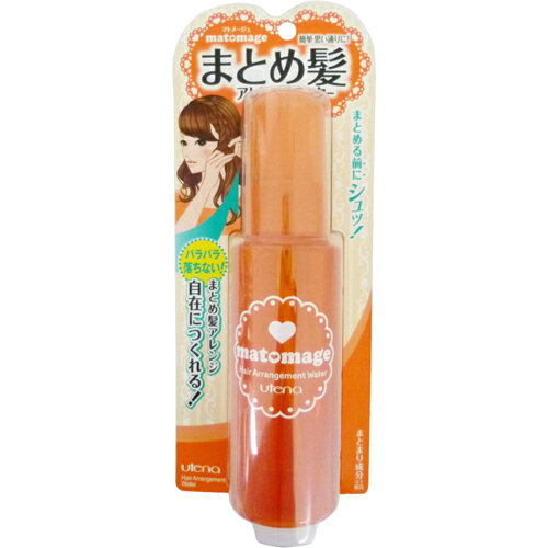 【送料込・まとめ買い×8点セット】ウテナ　マトメージュ まとめ髪ウォーター 100ml ( ワックスウォーター ) ( 4901234362437 )