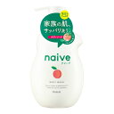 【最大半額!令和セール】クラシエ ナイーブ ボディソープ ( 桃の葉 ) 530ML 本体 ジャンボ( 4901417169518 )