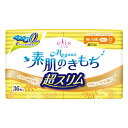 【 令和・新元号セール10/31 】大王製紙　エリス Megami 素肌のきもち 超スリム (軽い日用) 羽なし 36枚入（4902011884739 ）