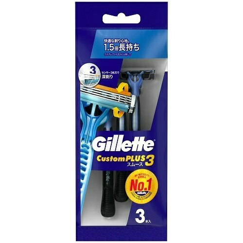 ָݥȥåס å ץ饹3 ࡼ 3 AL2405-gillette