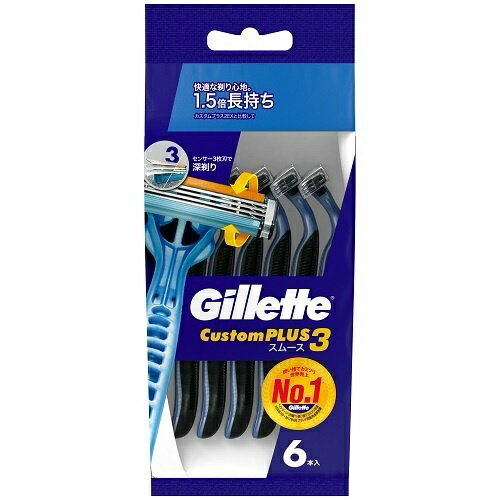 ָݥȥåס å ץ饹3 ࡼ 6 AL2405-gillette