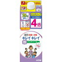 ライオン LION キレイキレイ薬用泡ハンドソープ フローラ...