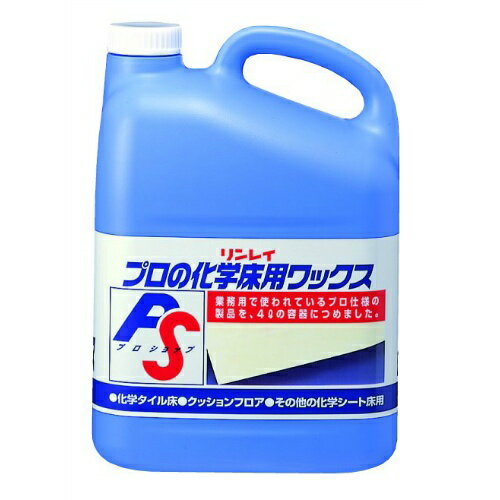 【送料込・まとめ買い×6点セット】【業務用】リンレイ プロの化学 床用 ワックス 4L(4903339688719 )