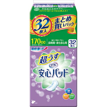 【送料無料・まとめ買い×10】リブドゥコーポレーション リフレ 安心パッド まとめ買いパック スーパー 32枚×10点セット ( 4904585017384 )