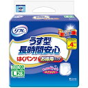 「はくパンツゆったり安心 お徳用 L 28P」は、やわらかく、はきやすい介護用おむつです。ゆったりソフトギャザーで上げ下げがしやすいです。股間スッキリ構造で、はいた時に股下がモコモコしません。やわらか柔軟剤仕上げで、お腹まわりのお肌にやさしいです。全面通気性シート採用でムレ、カブレを防ぎます。立体的なギャザーが足回りにフィットし、尿をせき止めます。ブルーのライン付だから尿パッドをつける位置もわかりやすいです。長時間おしっこ約4回分。介護　>　おむつ・失禁対策・トイレ用品　>　介護用おむつ　>　介護用おむつパンツタイプ Lサイズ　>　広告文責：アットライフ株式会社TEL 050-3196-1510※商品パッケージは変更の場合あり。メーカー欠品または完売の際、キャンセルをお願いすることがあります。ご了承ください。