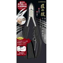 【送料無料・まとめ買い×100】グリーンベル 匠の技 ステンレス製 巻き爪専用 ニッパー つめきり×100点セット(4972525053006)