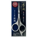 【送料無料・まとめ買い×100】グリーンベル ステンレス 髭 はさみ×100点セット(4972525533119)
