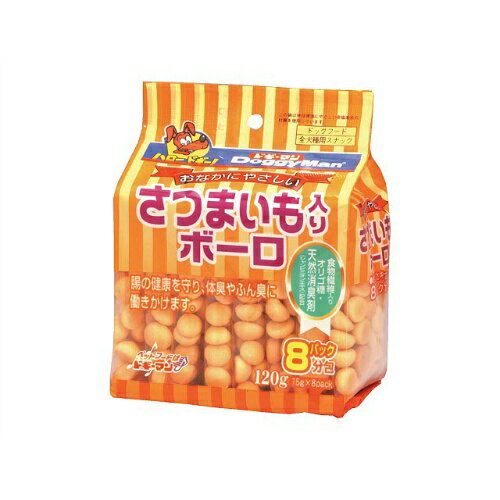 ボーロ（ペット用） 【送料込・まとめ買い×6点セット】ドギーマン さつまいも入り ボーロ 120g (15g×8袋 )(ペット用　犬)(4976555812237)