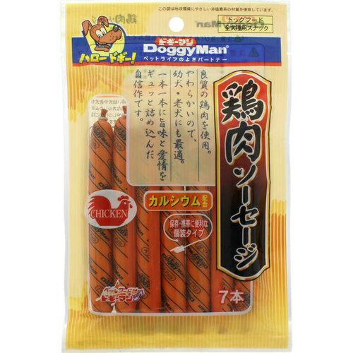 【決算処分】ドギーマン ハヤシ 鶏肉 ソーセージ 7本入(ペット用　犬)(4976555813555)※無くなり次第終了　期限切迫