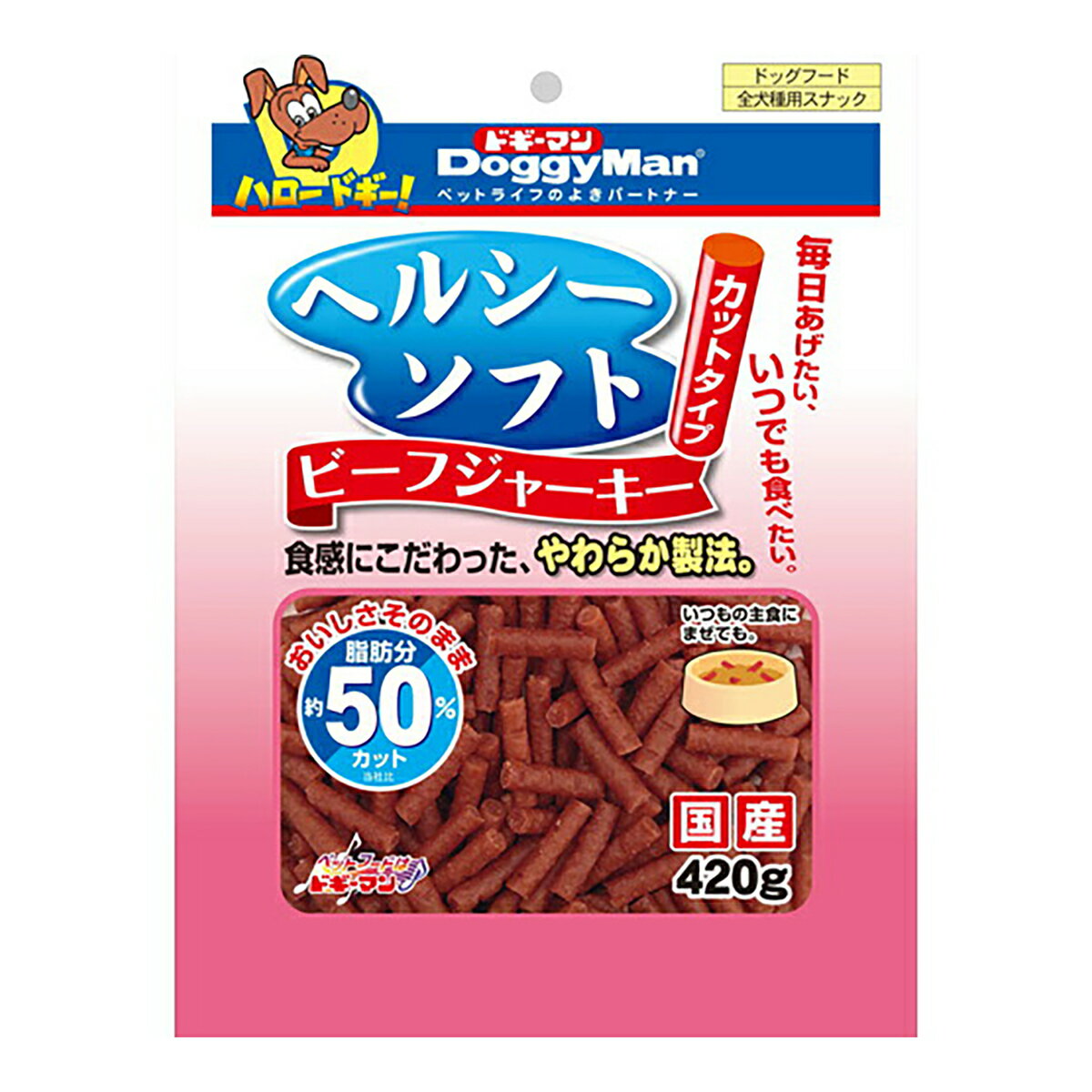 【送料込・まとめ買い×6点セット】ドギーマン ヘルシー ソフト ビーフジャーキー カットタイプ 420g(4976555819564)