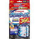 商品名：虫コナーズ プレートタイプ 366日 2個入 無臭N内容量：2個JANコード：4987115544567発売元、製造元、輸入元又は販売元：大日本除虫菊株式会社原産国：日本商品番号：101-93115ブランド：虫コナーズ累計販売数1億個突破　ご愛顧感謝2個パックプレート366日2個パック。企業限定販売品。●電気も電池も使わず、手軽に使える。ベランダ等の屋内と屋外の境目に吊るして使います。無臭。吊るだけの簡単虫よけです。持ち運びにも便利です。●メッシュの中に薬剤が練り込んであり、約366日間効果を発揮、屋内へのイヤな虫の侵入を防ぐためにご使用いただけます。●電気・電池式ではありませんので、お気軽にご使用できます。●雨に濡れても薬剤の揮散に影響しませんので、屋外でもご使用できます。 *風向きや設置場所等により、虫よけ効果が異なります使用方法屋内と屋外の境目に1個ご注意●プラスチック容器の中のメッシュを取り出さないこと。●万一、身体に異常を感じた場合は、本品がピレスロイド系の薬剤であることを医師に告げて、診療を受けること。●直接プラスチック容器の中のメッシュに手を触れないこと。誤って触れた場合は石けんでよく洗うこと。●小児やペットがもてあそばない所で使用すること。●火気の付近では使用しないこと。●アレルギー体質の人は使用に注意すること。●狭い場所で使用する場合は、できるだけ密閉状態を避け、時々換気をすること。●観賞魚等のいる水槽に、本品が入らないようにすること。●殺虫剤とは異なりますので、害虫が大量に発生し、次々に飛来する場合など、速効性を期待される場合は、殺虫エアゾールと併用してください。成分ピレスロイド(メトフルトリン)製品仕様適用害虫：ユスリカ、チョウバエお問い合わせ先大日本除虫菊株式会社大阪市西区土佐堀1-4-11TEL：06-6441-1103広告文責：アットライフ株式会社TEL 050-3196-1510 ※商品パッケージは変更の場合あり。メーカー欠品または完売の際、キャンセルをお願いすることがあります。ご了承ください。