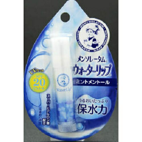 【配送おまかせ・送料込】ロート製薬 メンソレータム ウォーターリップ ミントメントール【4.5g】