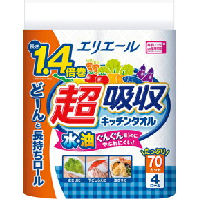 大王製紙 エリエール 超吸収キッチンタオル 4ロール× 70カット ( 2枚重ね　70カット×4ロール　キッチンペーパー ) ( 4902011724028 )