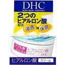 【送料込・まとめ買い×2個セット】DHC ダブル モイスチュア ヒアルロン酸 クリーム 50g