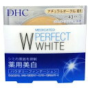 【送料込・まとめ買い×8個セット】DHC 薬用 パーフェクト ホワイト パウダリーファンデーション ナチュラルオークル01 10g